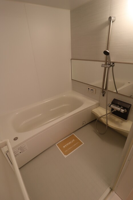ルピナス高柳東町３の浴室