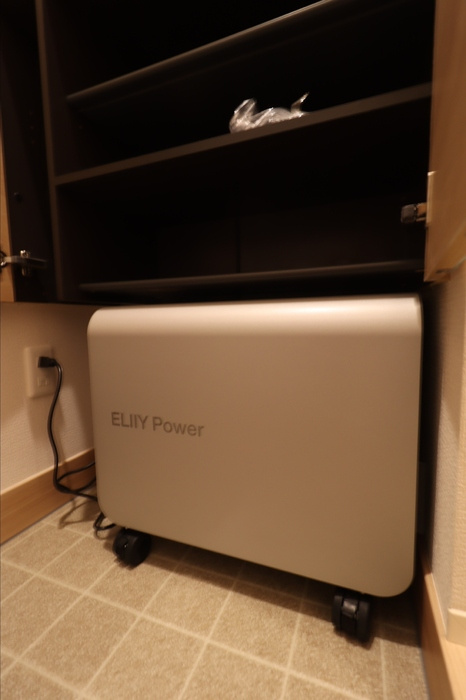 Ｍａ　Ｍａｉｓｏｎの設備