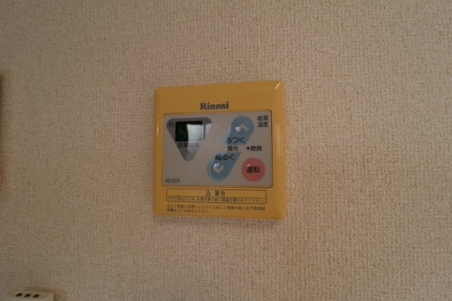 コスモス２１の設備