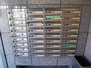 【外観】 | ルーブル新宿西落合七番館