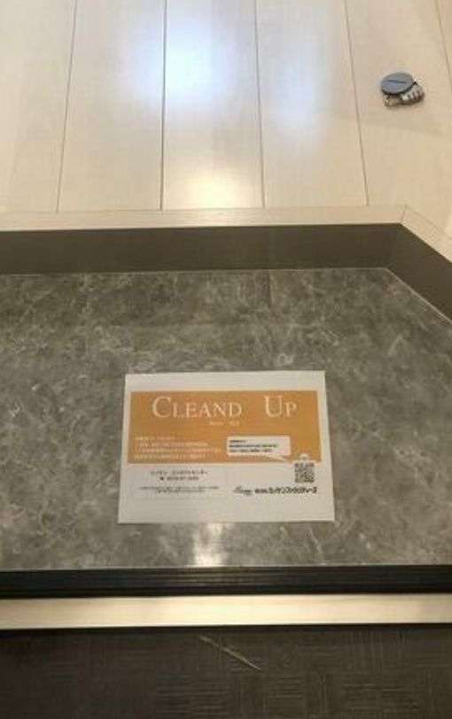 ハーモニーテラス池袋の玄関|玄関（同一仕様写真）