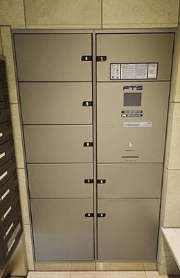 【その他共用部分】 | ラフィスタ品川ベイ