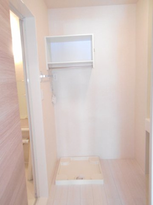 【設備】 | アリス | 室内洗濯機置き場