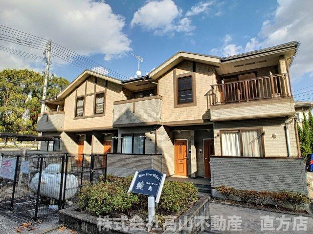 リバービュー光