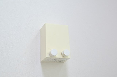 【その他】 | WATEI久我山