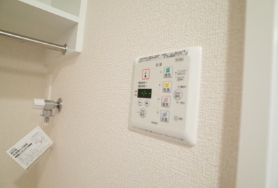 【設備】 | モアレ森南