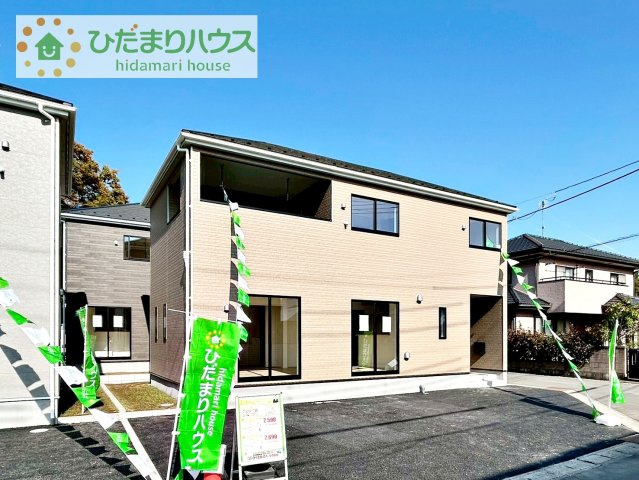 【外観】 | つくば市大曽根第1　新築戸建　3号棟 | 今から見たいも大歓迎！！お気軽にお問い合わせください！
