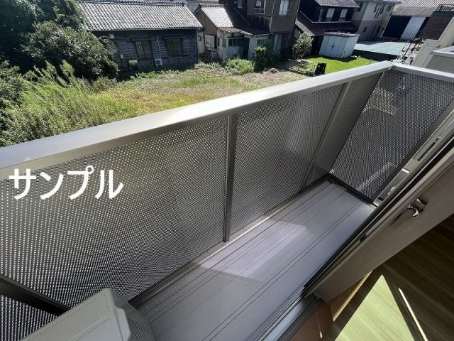 My Bloom　　　刈谷市の賃貸はクラスホーム刈谷店のバルコニー