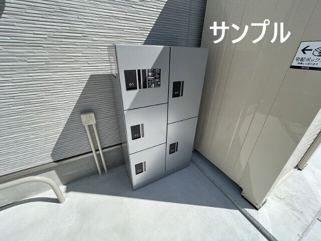 My Bloom　　　刈谷市の賃貸はクラスホーム刈谷店の設備