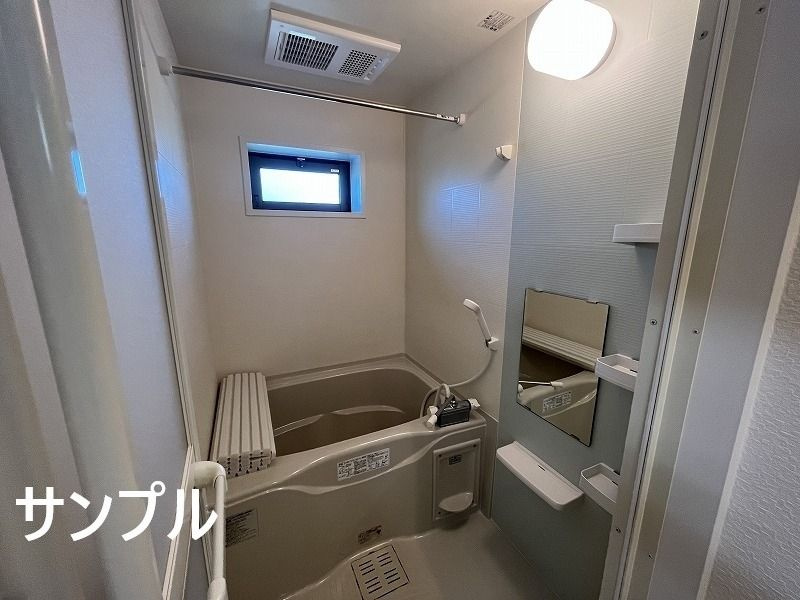 My Bloom　　　刈谷市の賃貸はクラスホーム刈谷店の浴室