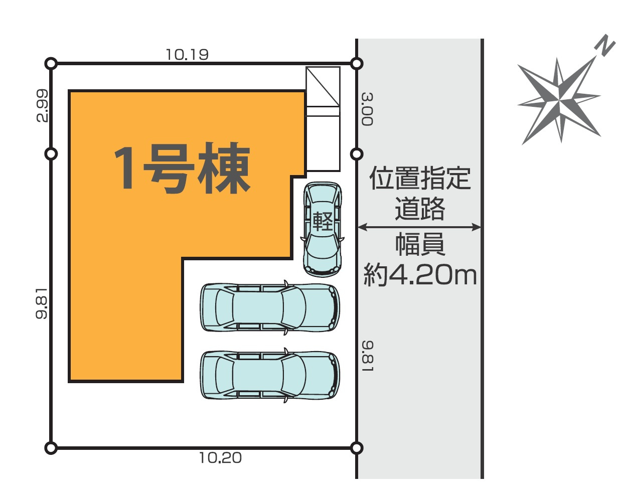 所沢市和ケ原2丁目・全1棟　新築一戸建　の区画図|カースペース並列2台+1台可能。