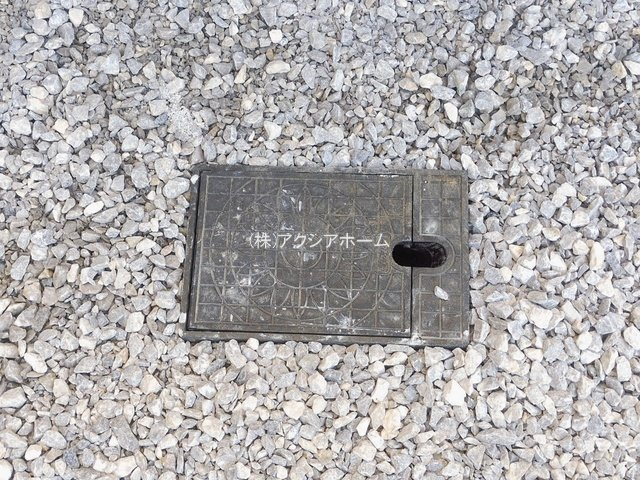 所沢市和ケ原2丁目・全1棟　新築一戸建　の設備