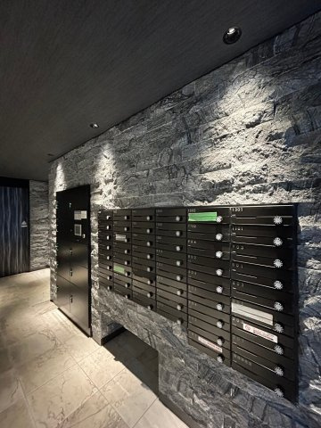 【その他共用部分】