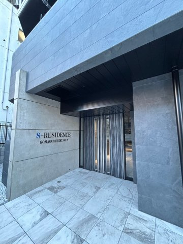 【外観パース】