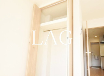 【収納】 | メゾンシープ | 収納です。