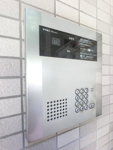 グランキャッスルのその他共用部分