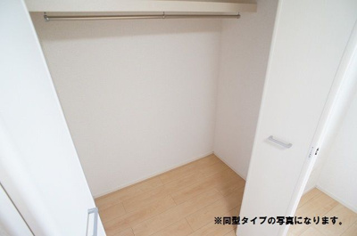 【収納】 | プライムコート芝西 | 参考写真です
