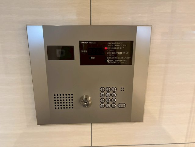 Cion Nagoya meieki|名古屋市の賃貸ならMy賃貸のセキュリティ|Cion Nagoya meieki