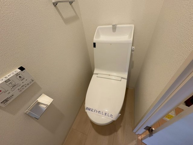 Cion Nagoya meieki|名古屋市の賃貸ならMy賃貸のトイレ|Cion Nagoya meieki