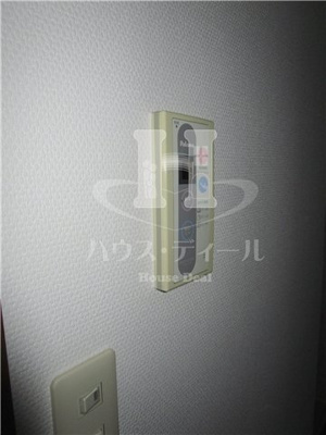 【その他】 | ミルリーフM Ⅲ