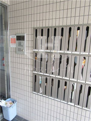 【その他】 | ミルリーフM Ⅲ