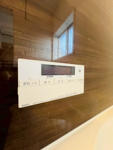 伊川谷有瀬戸建の設備