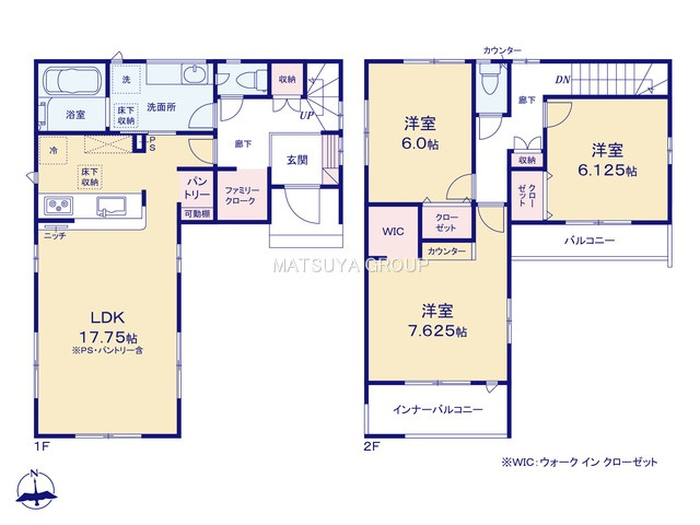 【間取り】の画像