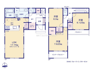 【間取り】 | ブルーミングガーデン岡崎市若松町大廻　2号棟