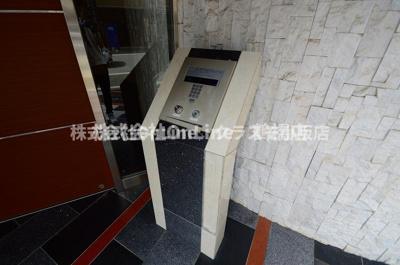 【セキュリティ】 | セレニテ上町台