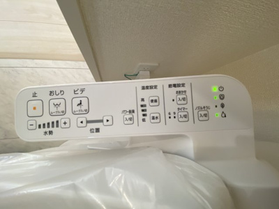 【設備】 | 新築戸建 東村山秋津町2丁目