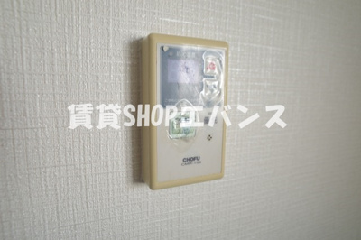 【設備】 | ポートハイツ南船橋Ⅱ