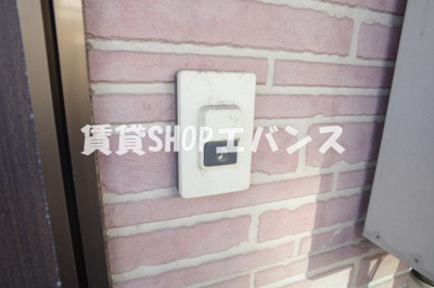【セキュリティ】 | ポートハイツ南船橋Ⅱ