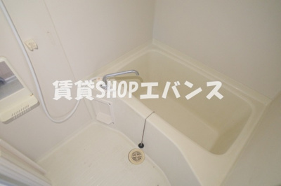 【浴室】 | ポートハイツ南船橋Ⅱ