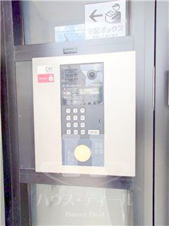 【セキュリティ】 | パティオ