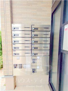 【設備】 | パティオ