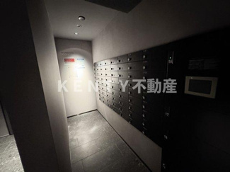 【その他共用部分】