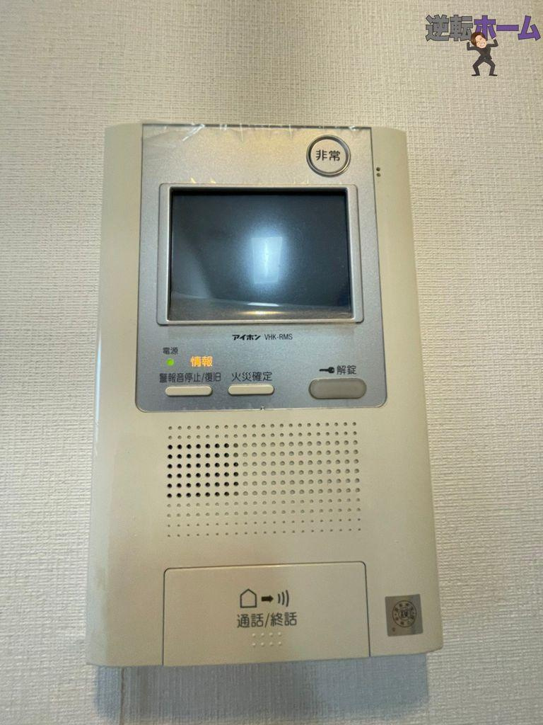 プレサンス上前津リラクシア　名古屋市賃貸　仲介手数料無料のセキュリティ|設備