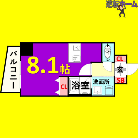 プレサンス上前津リラクシア　名古屋市賃貸　仲介手数料無料