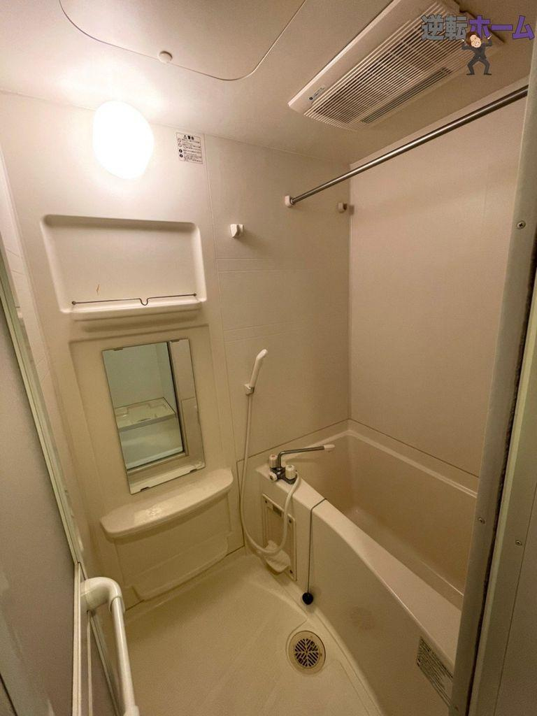 プレサンス上前津リラクシア　名古屋市賃貸　仲介手数料無料の浴室|バス