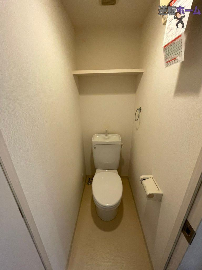 プレサンス上前津リラクシア　名古屋市賃貸　仲介手数料無料のトイレ|トイレ