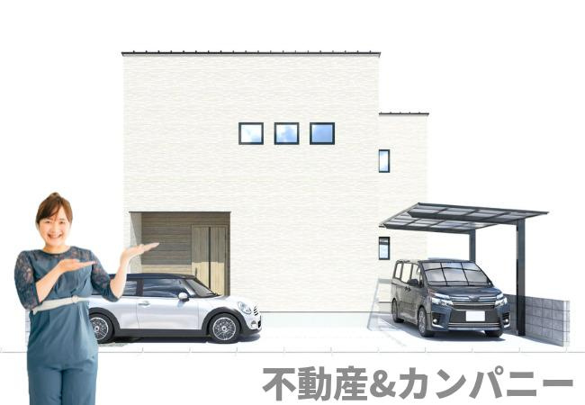 LAVIE余戸西2502B　余戸西5丁目の新築戸建の外観|おしゃれな外観です