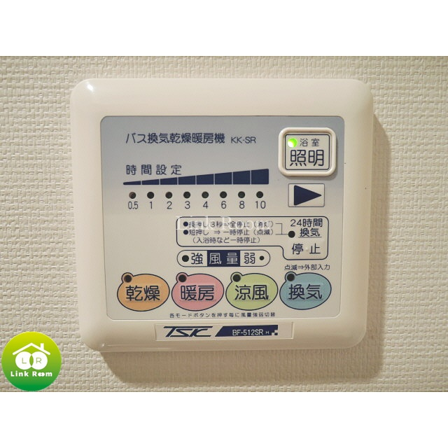 プレール・ドゥーク水天宮のその他