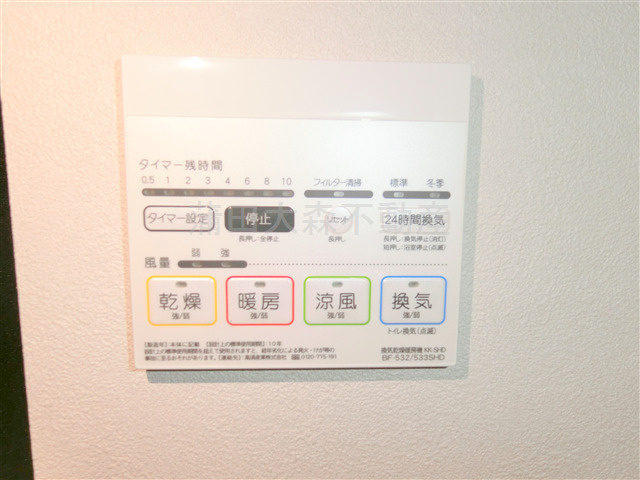 AVENIRアヴェニール池上の設備