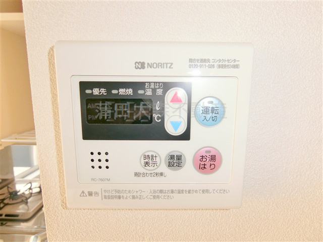 AVENIRアヴェニール池上の設備