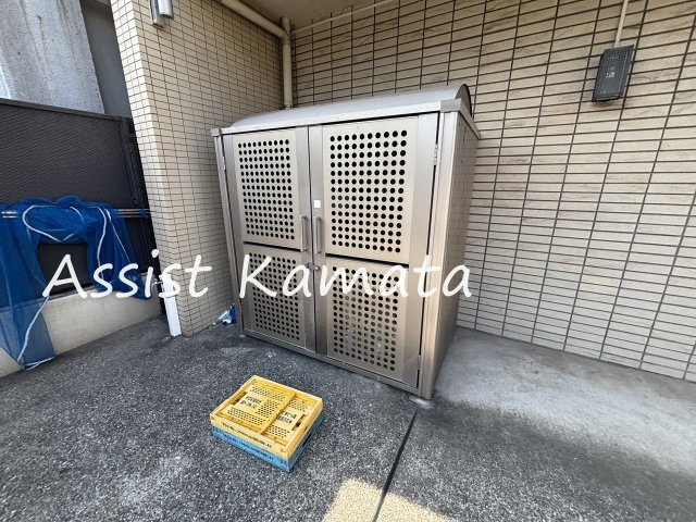 アバンセのその他