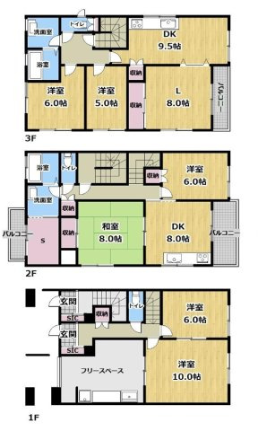 「大久保駅徒歩8分」「ミサワホーム施工」大久保町駅前 築26年の間取り