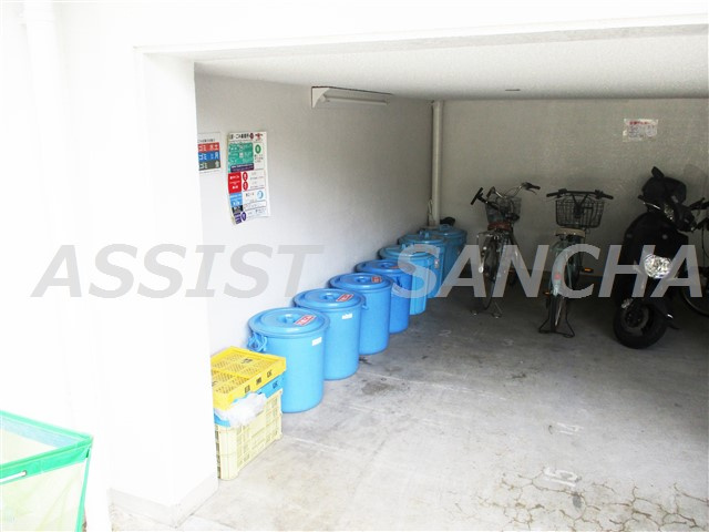 鉄飛坂マンション（テッピザカ）のその他共用部分