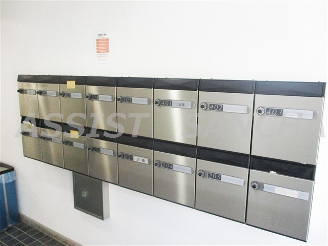 鉄飛坂マンション（テッピザカ）のその他共用部分