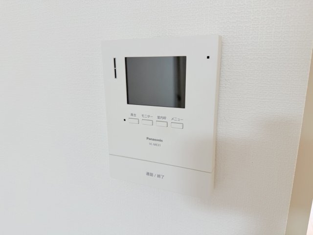 奈多団地24号棟の居間・リビング