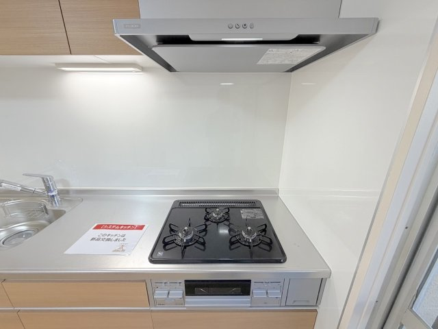 奈多団地24号棟のキッチン